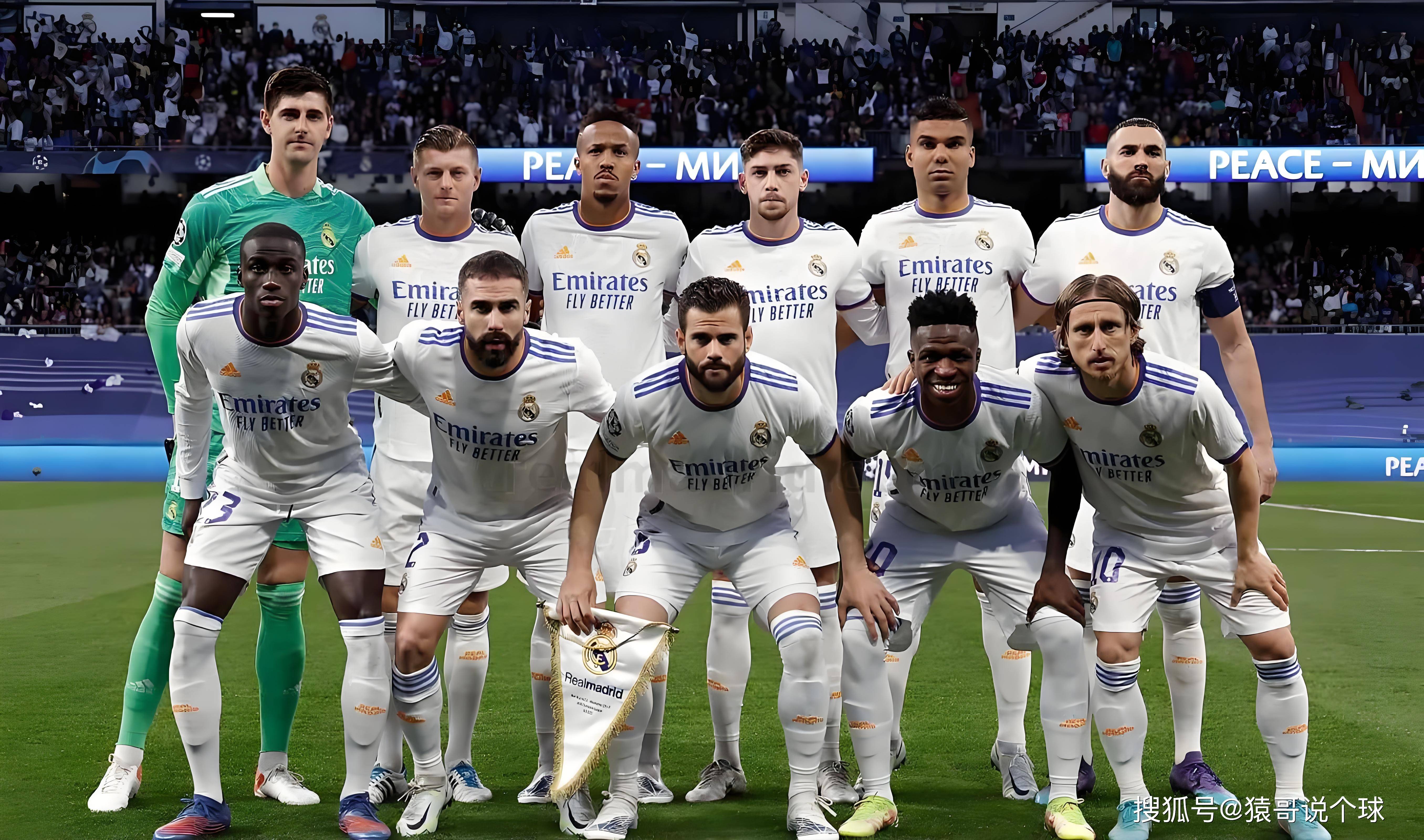 皇家马德里再次晋级欧冠赛场的简单介绍