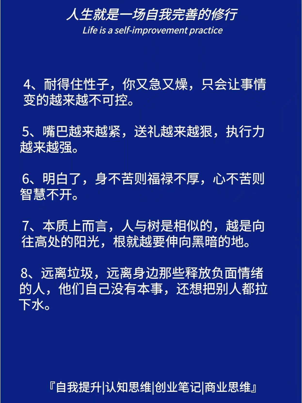 包含爆发不断,强强对话势如破竹的词条 包含爆发不断,强强对话势如破竹的词条